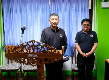 โครงการอาสาสมัครสหกรณ์ กิจกรรมพัฒนาอาสาสมัครสหกรณ์ ณ ... พารามิเตอร์รูปภาพ 48